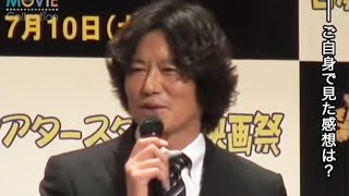トヨエツ、池脇千鶴との入浴シーンであり得ない体勢に!? 撮影秘話語る