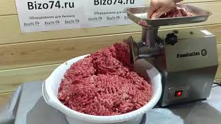 Промышленная мясорубка FoodAtlas KY-12 в работе.