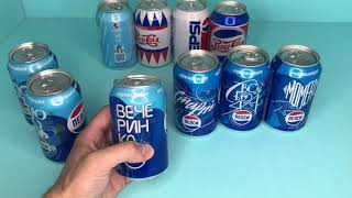 ПОЛНАЯ КОЛЛЕКЦИЯ БАНОЧЕК ПЕПСИ / PEPSI 60 ЛЕТ В РОССИИ