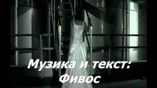Vasilis Karras & Konstantina-To Dilitirio (bulgarian translation)