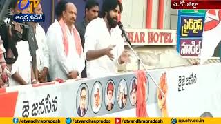 Pawan Kalyan Janasena Praja Porata Yatra at Kovvur