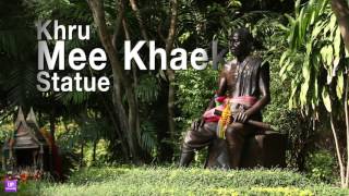 ปริญญาดุษฏีบัณฑิตกิตติมศักดิ์