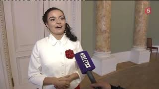 Интервью с Екатериной Колесниковой на Пятом канале