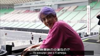 [RUS SUB][Рус. саб]191110 BTS 'SPEAK YOURSELF' IN OSAKA DOCUMENTARY