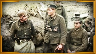 Дневники рядового вермахта. Часть 32