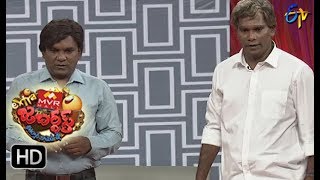 Chammak Chandra Performance | Extra Jabardasth | 6th October 2017| ETV  Telugu