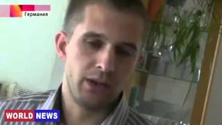 Урок "СЕКС ПРОСВЕТ" в школах Германии! Извращённая Европа!