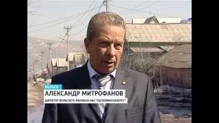 Повышено  качество и бесперебойность электроснабжения  г. Вольска