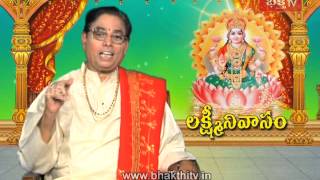 Sravana Masam Lakshmi Kataksham - Lakshmi Nivasam - Episode 8_Part 3