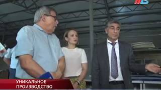 В Краснослободске готовится к запуску новое импортозамещающее производство