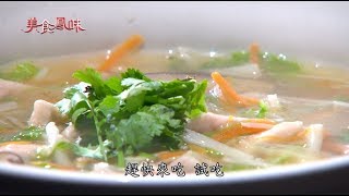 【新美食鳳味】大師有撇步－香菇赤肉羹+香菇肉燥