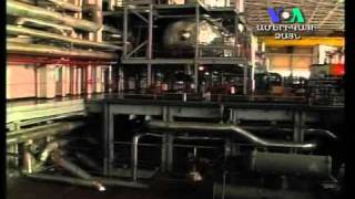Հարցազրույց Մեծամորի ատոմակայանի վերաբերյալ