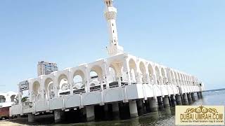 Jeddah Beach Mosque-Umrah Packages from Dubai-(Dubaiumrah.com)