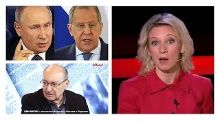 Почему МИД России "наехал" на Израиль?