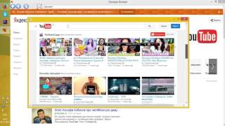 Мой браузер в PhP Devel Studio