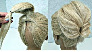 Простая и Быстрая прическа. прически пошагово. Simple and Fast Hairstyle. BEAUTIFUL