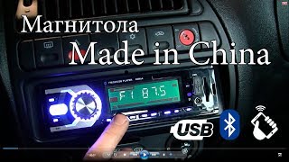 Китайская магнитола за 20 USD. Стоит ли?