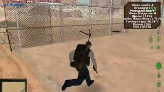 Лучшие моменты  Mta dayz