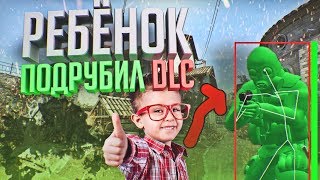 CS:GO - Путь к Global Elite С ПОДСКАЗКАМИ - 2 на 2 НОН ПРАЙМ | ПОТНЫЙ ШКОЛЬНИК ПОДРУБИЛ - DLC В БОЙ
