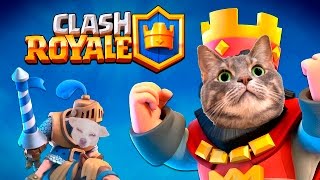 Clash Royale Clan Misifu