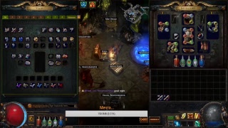 Path Of Exile создаю самый лучший билд!)