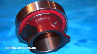 Выжимной подшипник в сборе с муфтой Бав Феникс 1044 baw Fenix