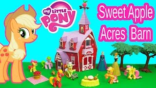My Little Pony Sweet Apple Acres Barn Party Playset Applejack Family Toy MLP Unboxing Review Video