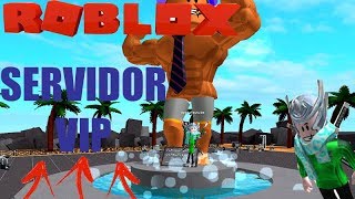 ROBLOX - SERVIDOR PRIVADO(VIP) ABERTO NO WEIGHT LIFTING SIMULATOR 2