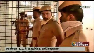 SVS College case: Re-postmortem of Saranya's body held at Chennai
