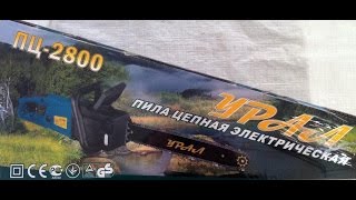 Обзор электропилы Урал ПЦ-2800