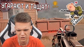СКИЛЛ ТЕСТ ПАРНЯ ИЗ ДРИМ ТИМ! - ПОЧЕМУ ОН ЕЩЕ НЕ НА ЛАНЕ?! Warface