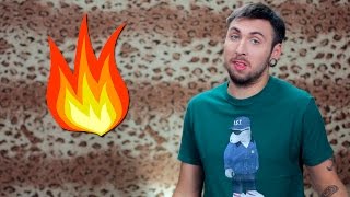 +100500 — Меры Предосторожности