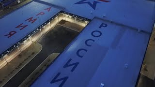 Многофункциональный медицинский центр Минобороны России в Петропавловске-Камчатском