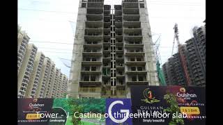 Construction Status of Gulshan Bellina as on 1st September 2018