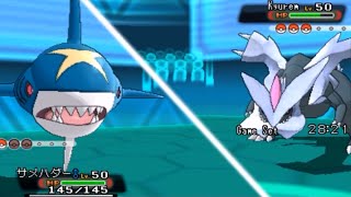 これ絶対確率おかしいわ。【ポケモンORAS】