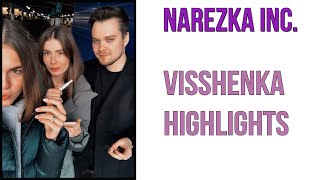 VISSHENKA HIGHLIGHTS: АНЯ БРОСИЛА ТЕЛЕФОН НА ЛЕД, ШЛЕПКИ ПО ПОПЕ, РЕП БАТТЛ