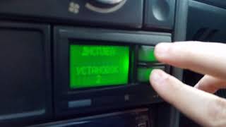 Сброс ошибок на б/к multitronics comfort x10