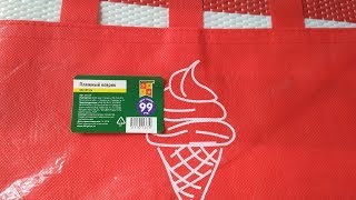 Отличные ПОКУПКИ из ФИКС ПРАЙС от 18 рублей/ ПЛЯЖНЫЙ КОВРИК из FIX PRICE за 99