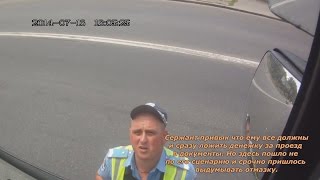 Гаи Николаев:) Ну почему светофор зелёный?...