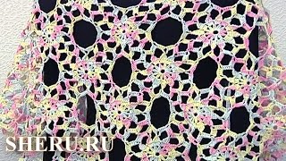 Ажурная косынка из мотивов Урок 13 часть 2 из 3 Häkel