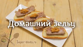 Домашний зельц из головы. Сальцісон. Salceso Сальтисон из свиной головы в домашних условиях