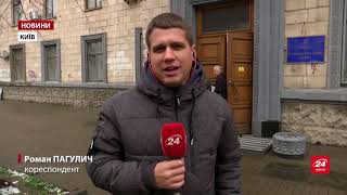 Чиновниця ДМС не знала, що під неї "копає" НАБУ