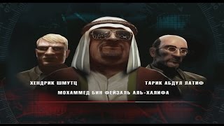 Hitman: Blood Money. Карточный домик. Миссия #10