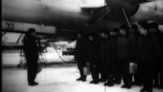 392 ОДРАП в 1974 году (Ту-95РЦ в авиации ВМФ СССР)
