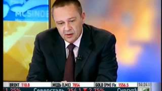 Золото Валюты Сохранение Капитала Демура