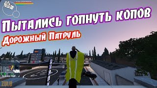Arma3 ZULU Нападение на патруль