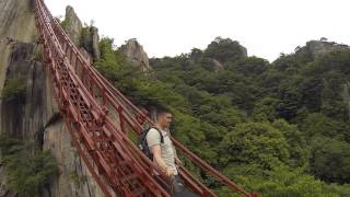 Daedunsan Provincial Park, South Korea