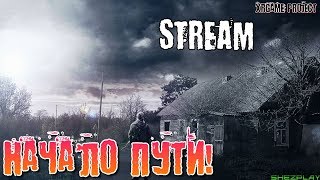 XRGame Project. Начало пути новичка. 18+