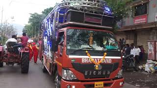 Bharat Band Nashik Road,9823141783