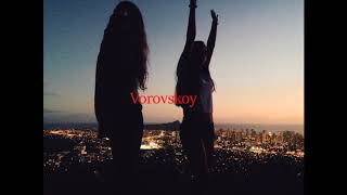 Vnuk & Зомб – Таяла